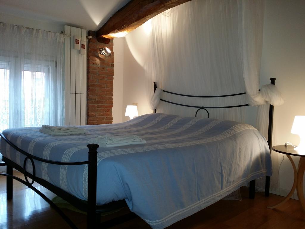 Mansarda Santa Margherita Apartment Bologna Cameră foto